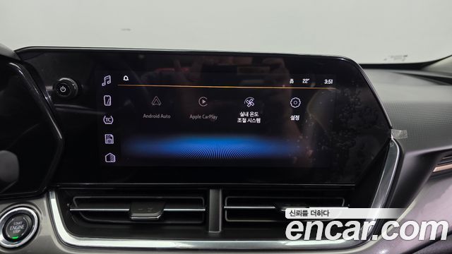 Chevrolet Trax Crossover 1.2 ACTIV 2025 — фото 14