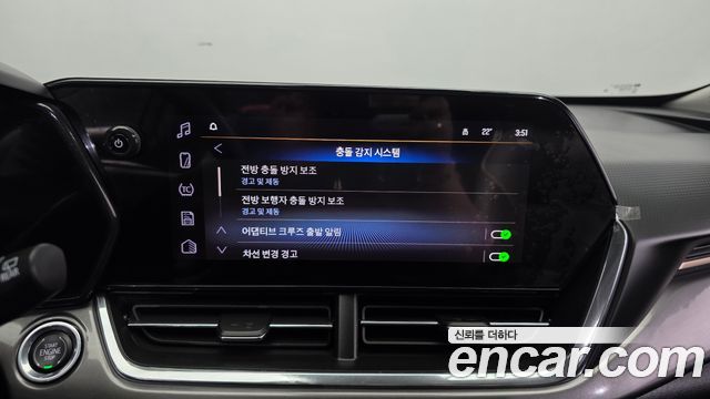 Chevrolet Trax Crossover 1.2 ACTIV 2025 — фото 16