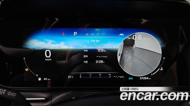 Kia Carnival (IV) Gasoline 9-Seater Signature 2023 — фото 8