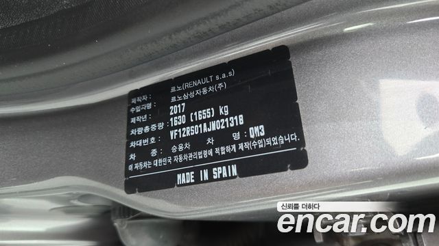 Renault Korea QM3 LE 2018 — фото 30