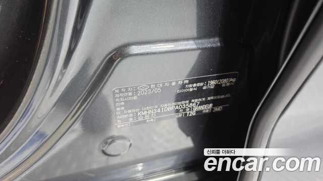 Hyundai Grandeur (GN7) 2,5 Gasoline 2WD Calligraphy 2023 — фото 33