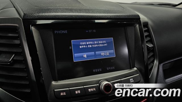 KG Mobility (SsangYong) Tivoli Armor Diesel VX 2WD 2019 — фото 16