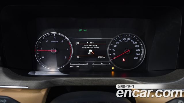 Kia Sorento (IV) Diesel 2.2 2WD Trendy 2023 — фото 8