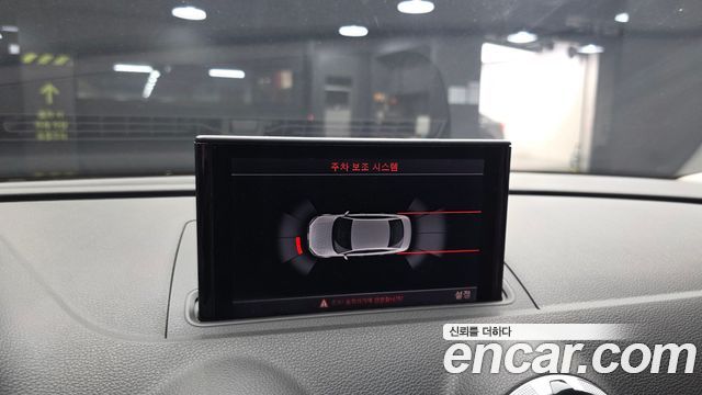 Audi A3 35 TDI Dynamic 8V 2015 — фото 16
