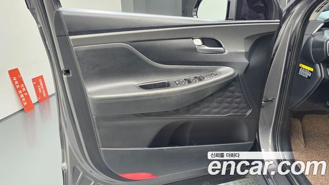 Hyundai Santa Fe (TM) Diesel 2.0 2WD Exclusive 2019 — фото 24
