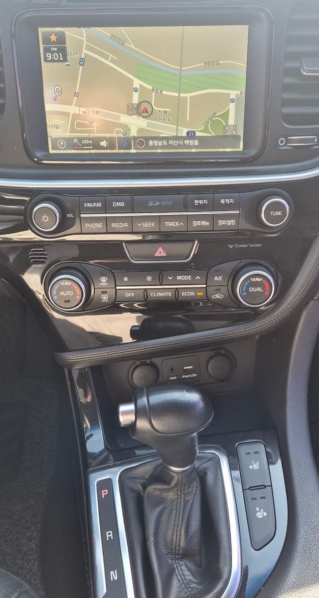 Kia K5 Hybrid 500h Prestige 2015 — фото 10