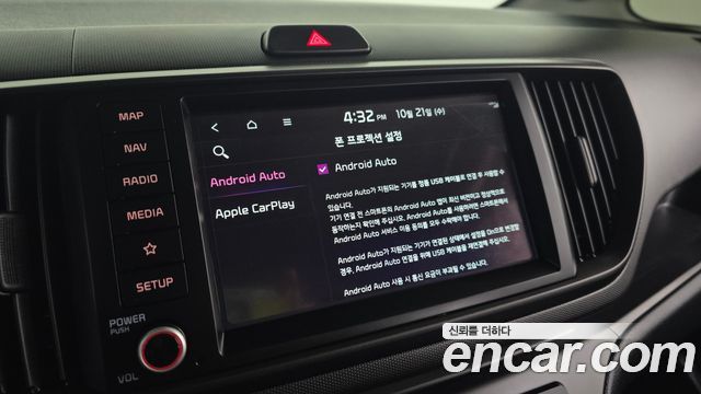 Kia Ray EV Air 2025 — фото 19