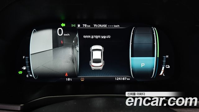 Kia K7 Premier Hybrid Signature 2020 — фото 8