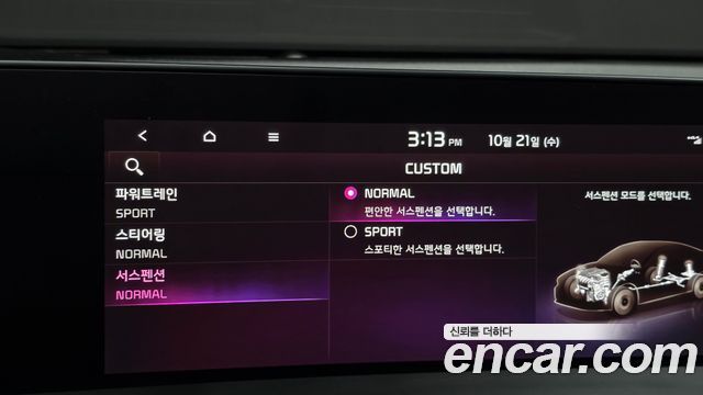 Kia K8 Hybrid Signature Special 2024 — фото 18