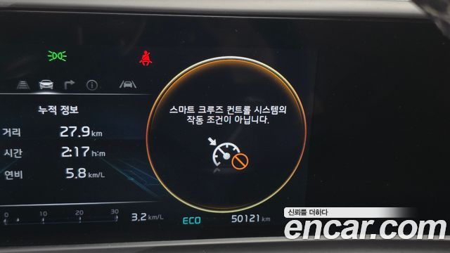 Kia Seltos Gasoline 1.6 Turbo 4WD Signature 2024 — фото 34