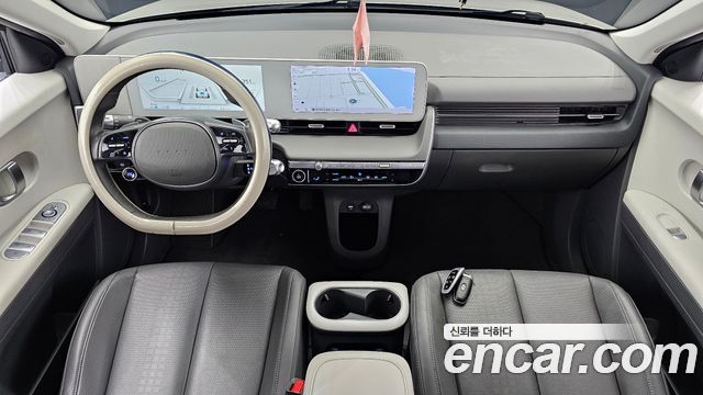 Hyundai Ioniq 5 Long Range AWD Exclusive 2023 — фото 7