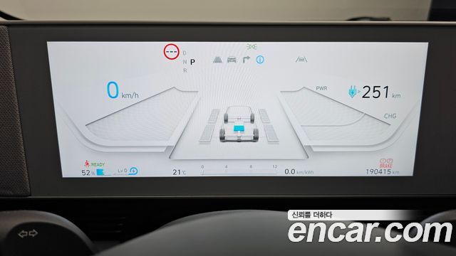 Hyundai Ioniq 5 Long Range AWD Exclusive 2023 — фото 8