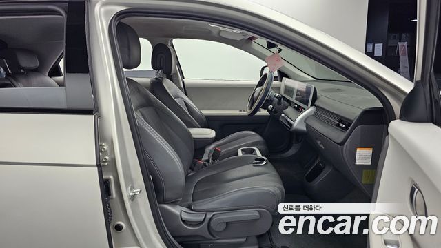 Hyundai Ioniq 5 Long Range AWD Exclusive 2023 — фото 11