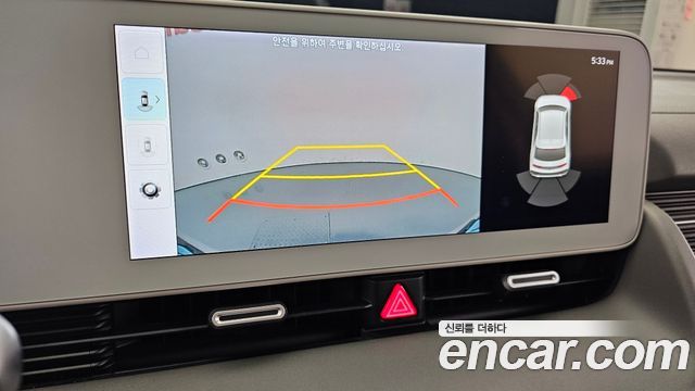 Hyundai Ioniq 5 Long Range AWD Exclusive 2023 — фото 15