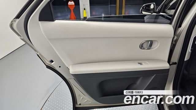 Hyundai Ioniq 5 Long Range AWD Exclusive 2023 — фото 25