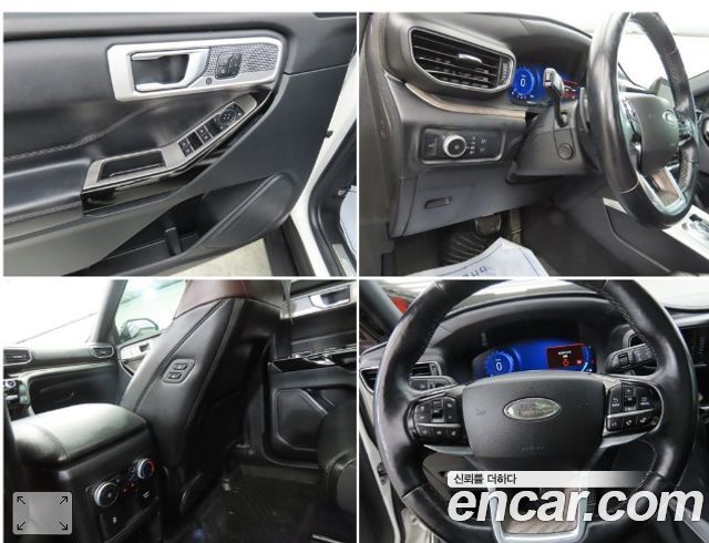 Ford Explorer (VI) 3.0 Platinum 4WD 2021 — фото 20