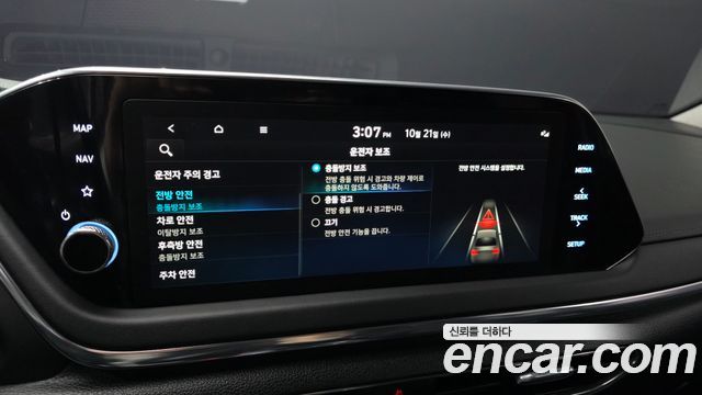 Hyundai Sonata (DN8) 2.0 Premium Plus 2022 — фото 16