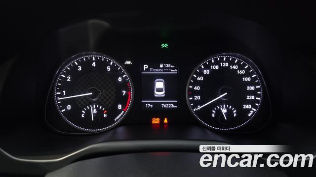 Hyundai Avante (AD) 1.6 Smart 2020 — фото 8