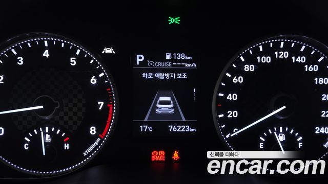 Hyundai Avante (AD) 1.6 Smart 2020 — фото 16