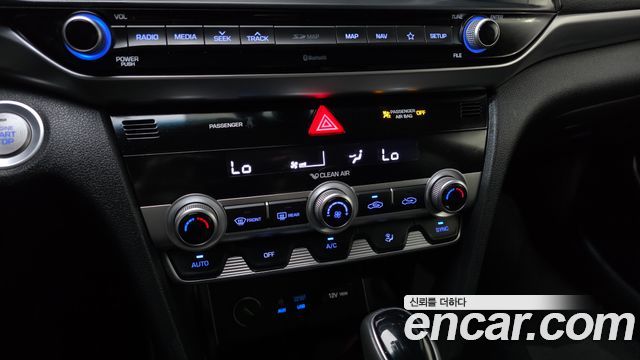 Hyundai Avante (AD) 1.6 Smart 2020 — фото 29