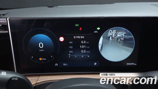 Hyundai Santa Fe (MX5) Gasoline 2.5T 2WD Calligraphy 2024 — фото 8
