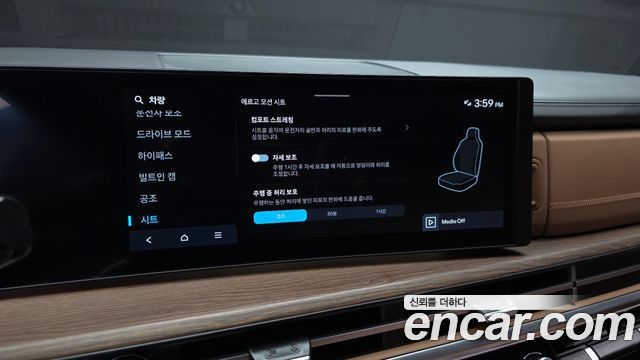 Hyundai Santa Fe (MX5) Gasoline 2.5T 2WD Calligraphy 2024 — фото 16