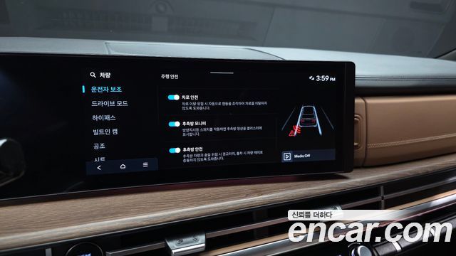 Hyundai Santa Fe (MX5) Gasoline 2.5T 2WD Calligraphy 2024 — фото 18