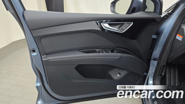Audi Q4 e-tron (F4) 45 Premium Sportback 2026 — фото 24