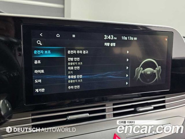 Hyundai Grandeur (IG) 2.5 Premium Choice 2020 — фото 21