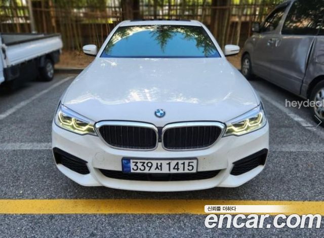 BMW 5 Series (G30) 530i xDrive M Sport Package Plus