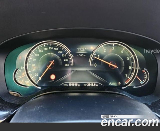 BMW 5 Series (G30) 530i xDrive M Sport Package Plus 2017 — фото 4
