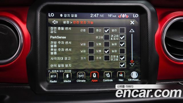Jeep Wrangler (JL) 2.0 Rubicon Power Top 4Door 2019 — фото 16