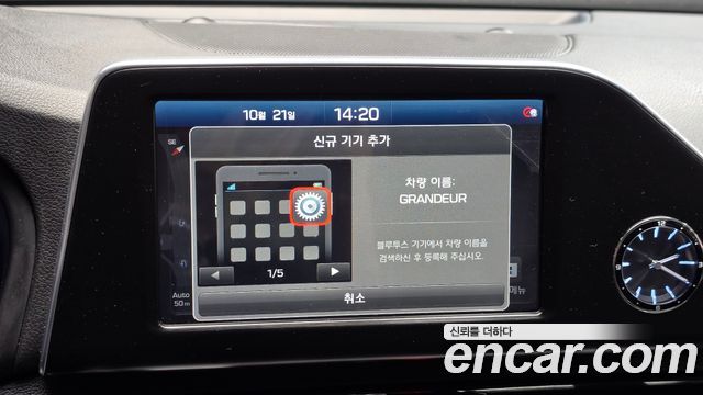 Hyundai Grandeur (IG) 3.0 LPI Taxi individual 2019 — фото 16