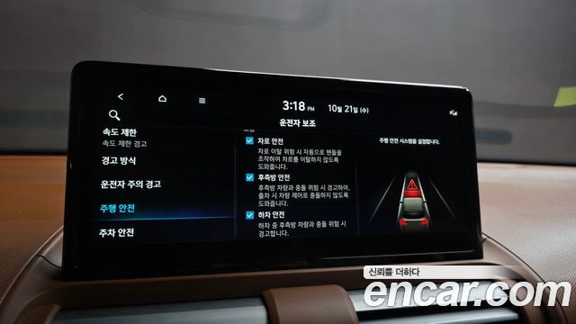 Hyundai Casper Turbo Inspiration 2025 — фото 20