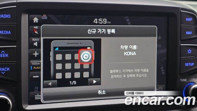 Hyundai Kona 1.6 Turbo 2WD Modern pop 2018 — фото 27