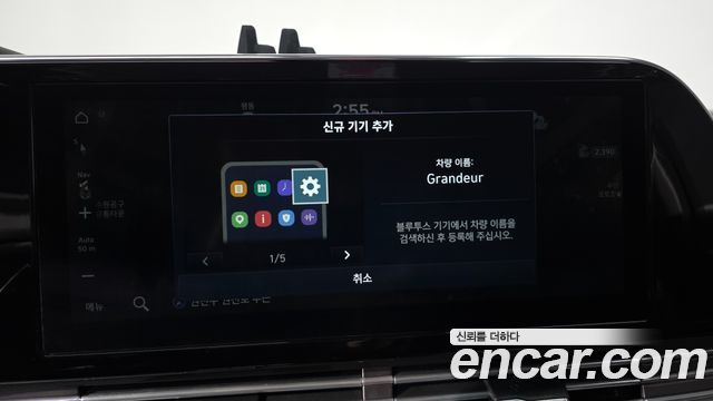 Hyundai Grandeur Hybrid (IG) Exclusive 2020 — фото 31