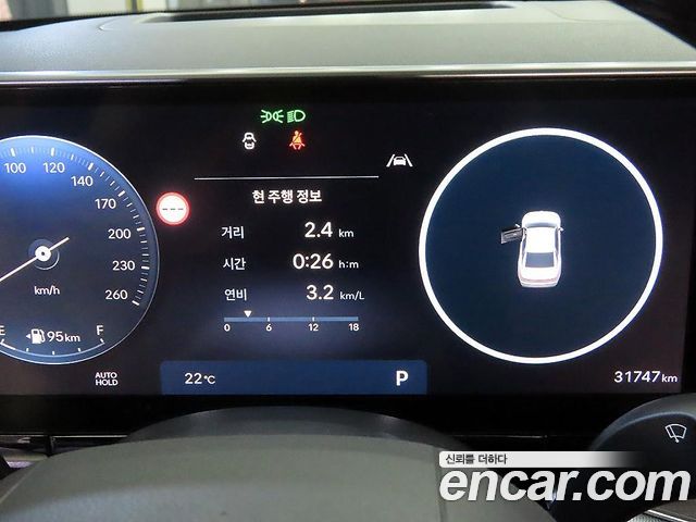 Hyundai Grandeur (GN7) 2,5 Gasoline 2WD Exclusive 2024 — фото 9