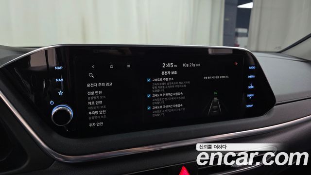 Hyundai Sonata (DN8) 2.0 Premium Family 2020 — фото 29