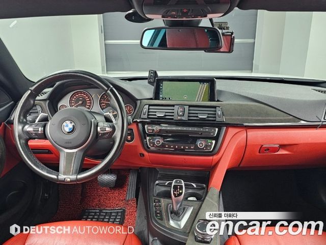 BMW 4 Series (F32) 428i M Sport Coupe 2017 — фото 7