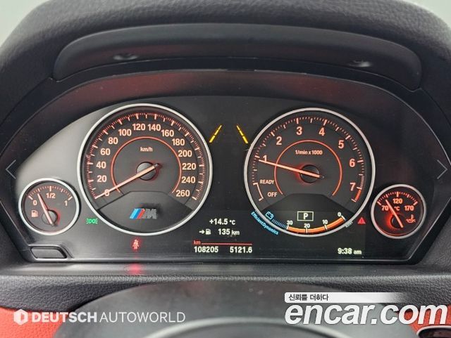 BMW 4 Series (F32) 428i M Sport Coupe 2017 — фото 8