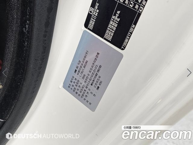 BMW 4 Series (F32) 428i M Sport Coupe 2017 — фото 24