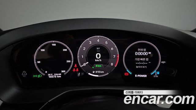 Porsche Panamera (976) 2.9 AWD E-Hybrid 2025 — фото 8
