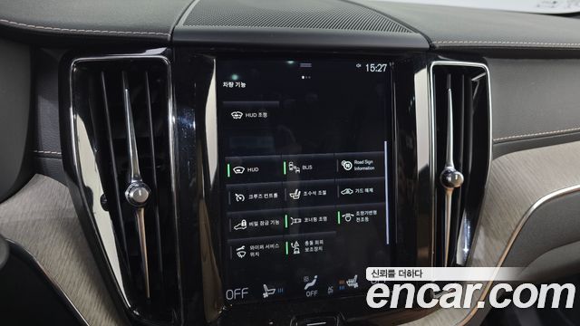 Volvo XC60 (II) D5 Inscription 2018 — фото 35