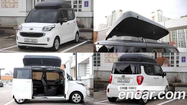 Kia Ray Luxury