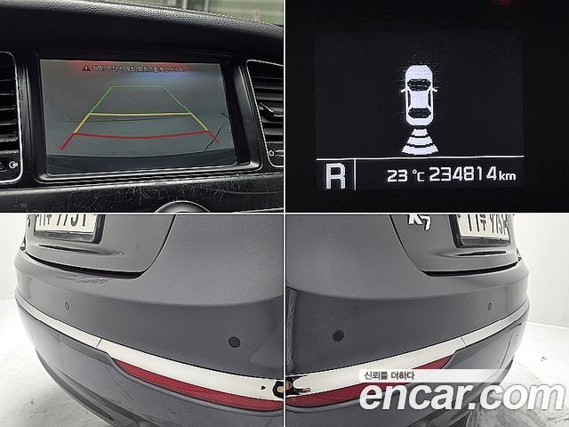 Kia K7 2.4 GDI Prestige 2015 — фото 23