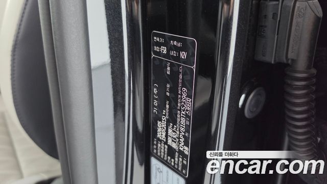 Kia Sportage (V) Gasoline 1.6 Turbo 2WD Signature X Line 2026 — фото 20
