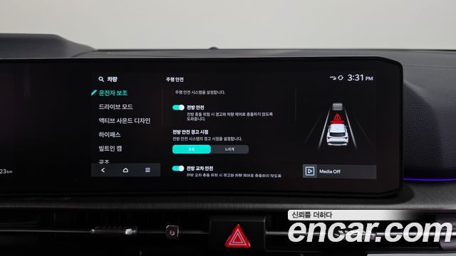 Kia Sportage (V) Gasoline 1.6 Turbo 2WD Signature X Line 2026 — фото 33