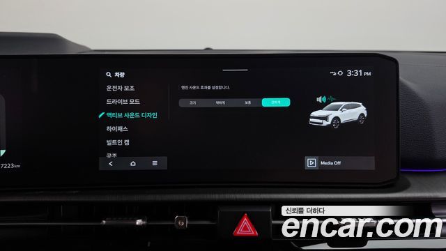 Kia Sportage (V) Gasoline 1.6 Turbo 2WD Signature X Line 2026 — фото 36