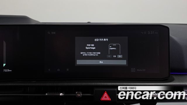 Kia Sportage (V) Gasoline 1.6 Turbo 2WD Signature X Line 2026 — фото 38