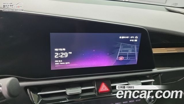Kia Niro Prestige 2023 — фото 15